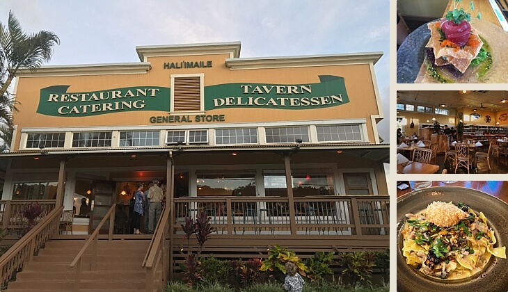 Front Exterior of the Hali'imaile General Store on Maui