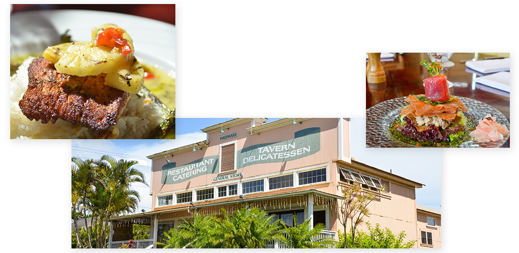 Hali’imaile General Store images